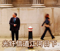DoSTOR存儲(chǔ)分析 以太網(wǎng)發(fā)明人指出FC江河日下-DOIT-數(shù)據(jù)產(chǎn)業(yè)媒體與服務(wù)平臺(tái)