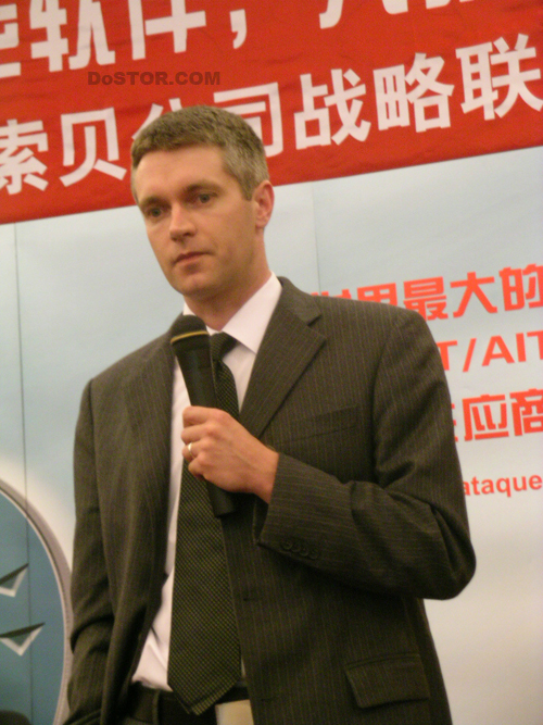 ADIC宣布與索貝結(jié)成戰(zhàn)略合作伙伴 共推存儲(chǔ)軟件-DOIT-數(shù)據(jù)產(chǎn)業(yè)媒體與服務(wù)平臺(tái)