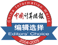 Exabyte公司VXA系列產品榮獲國內外獎項-DOIT-數(shù)據(jù)產業(yè)媒體與服務平臺