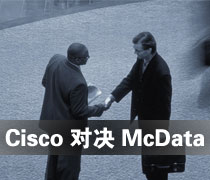 DoSTOR存儲分析 Cisco對決McData,搶奪沃爾瑪-DOIT-數(shù)據(jù)產(chǎn)業(yè)媒體與服務(wù)平臺