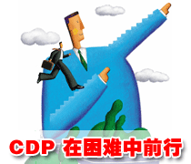 DoSTOR存儲(chǔ)分析 持續(xù)數(shù)據(jù)保護(hù)市場(chǎng)在困難中前行-DOIT-數(shù)據(jù)產(chǎn)業(yè)媒體與服務(wù)平臺(tái)