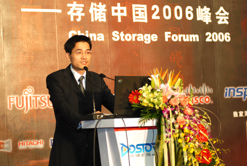 存儲中國2006峰會開幕,楚科CEO詮釋存儲之道-DOIT-數(shù)據(jù)產(chǎn)業(yè)媒體與服務(wù)平臺