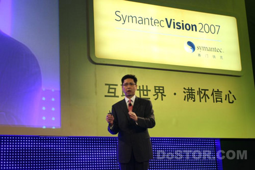 symantec