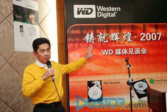 DoSTOR存儲(chǔ)新聞 WD不再觀望爭(zhēng)做硬盤市場(chǎng)巨人-DOIT-數(shù)據(jù)產(chǎn)業(yè)媒體與服務(wù)平臺(tái)