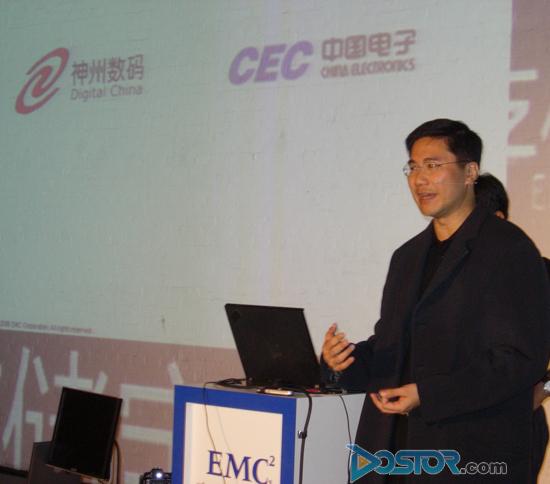 DoSTOR存儲專訪:EMC初試牛刀 進軍家用市場-DOIT-數據產業(yè)媒體與服務平臺