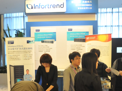 圖片描述:Infortrend展臺